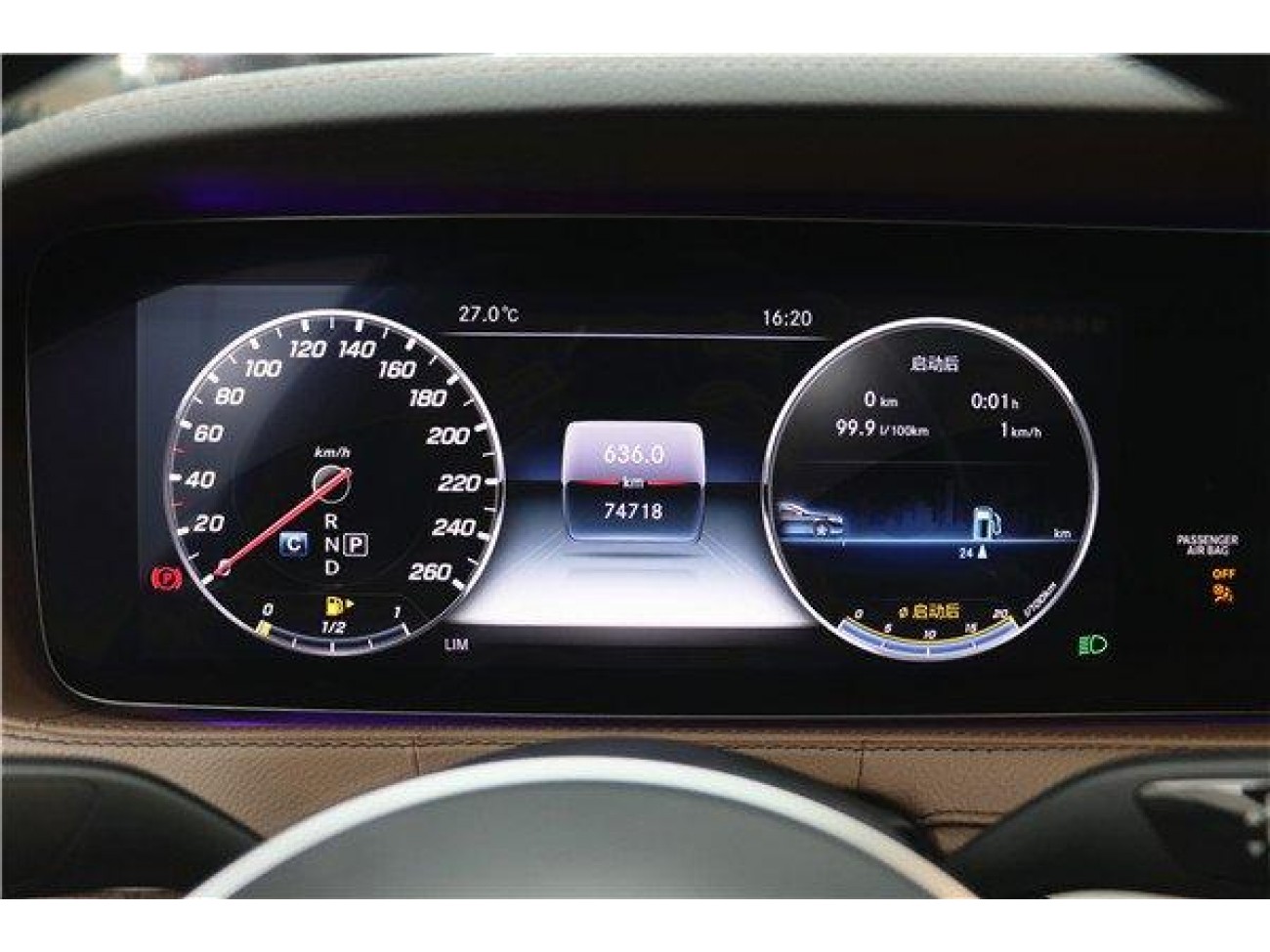 Mercedes-Benz S 450 L 2019