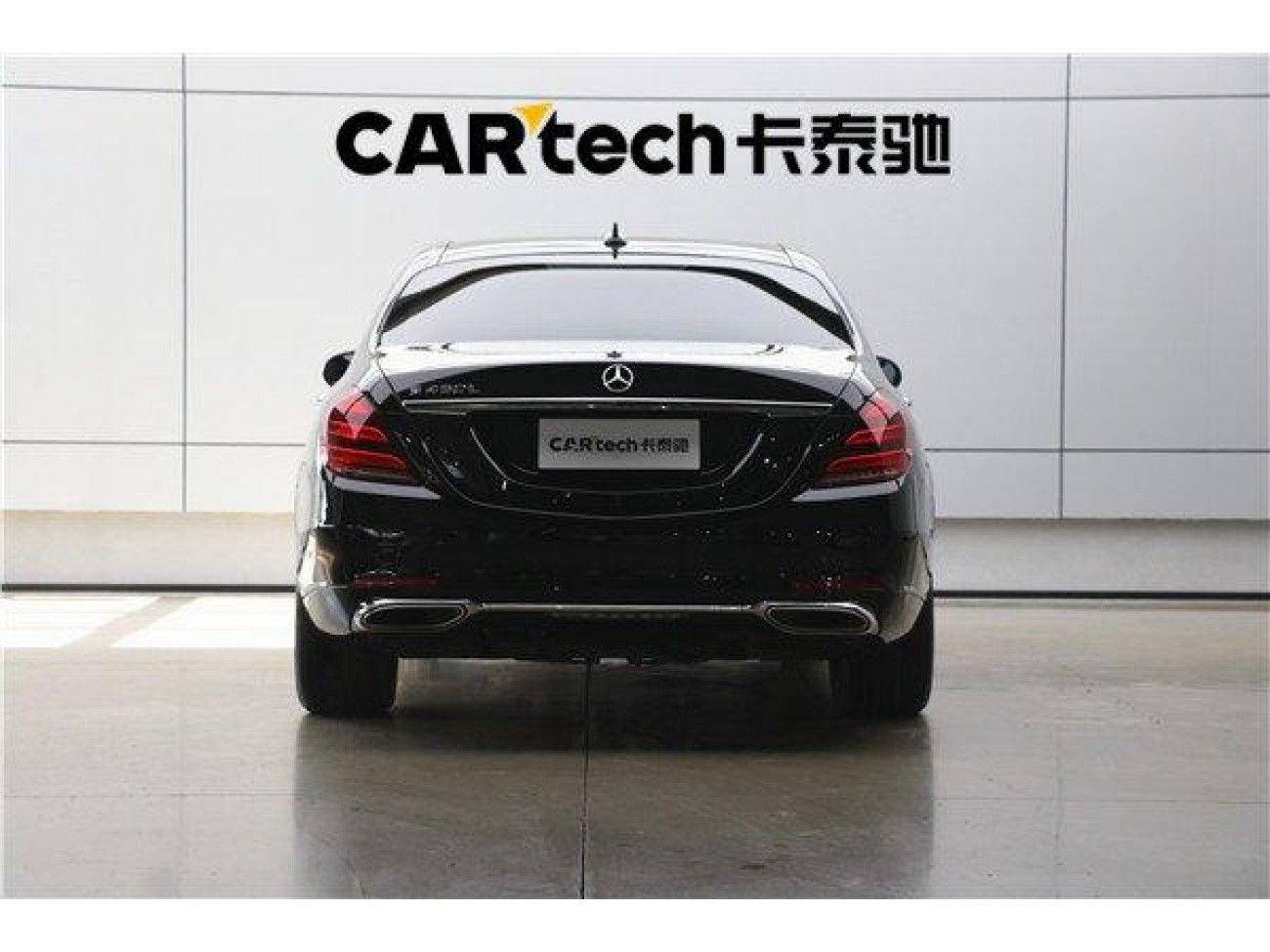 Mercedes-Benz S 450 L 2019