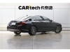 Mercedes-Benz S 450 L 2019
