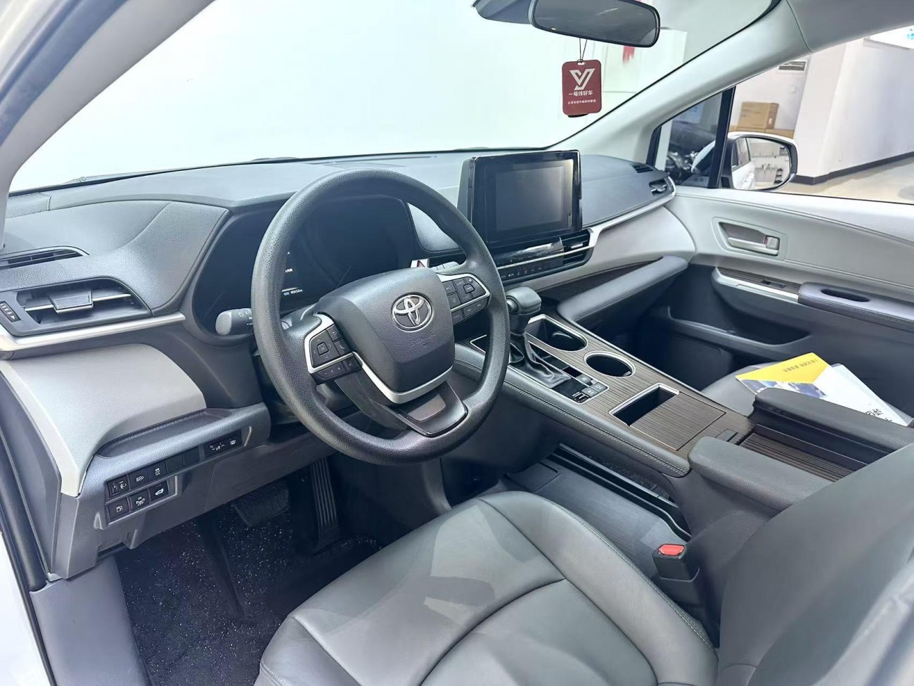 Toyota Sienna 2024