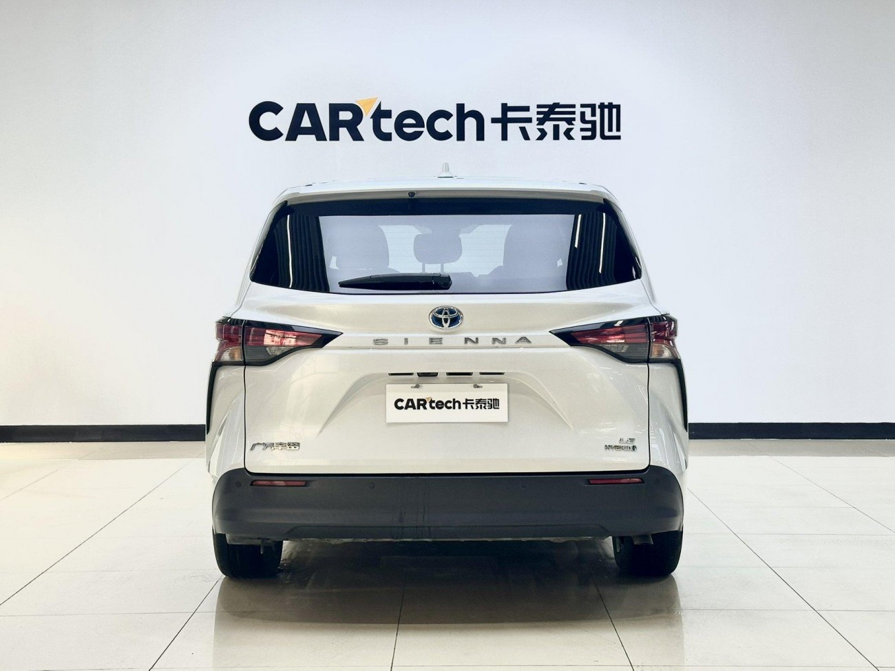 Toyota Sienna 2024
