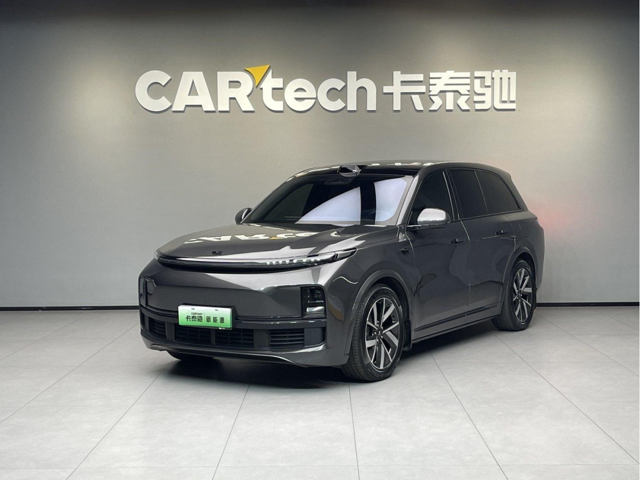 Li Auto L8 2024