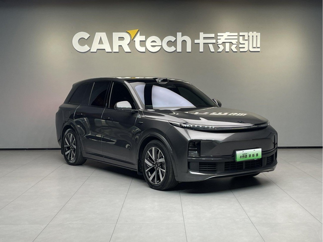 Li Auto L8 2024