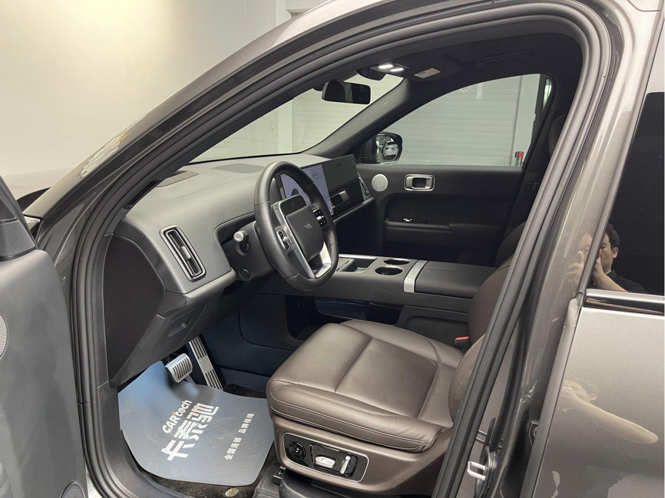Li Auto L8 2024