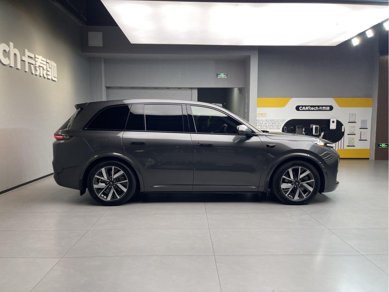 Li Auto L8 2024