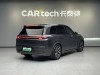 Li Auto L8 2024