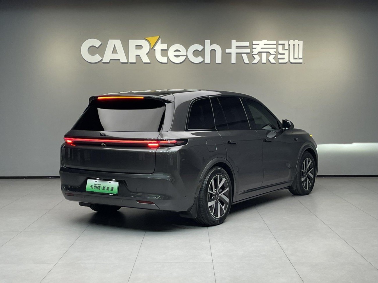 Li Auto L8 2024