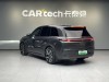 Li Auto L8 2024