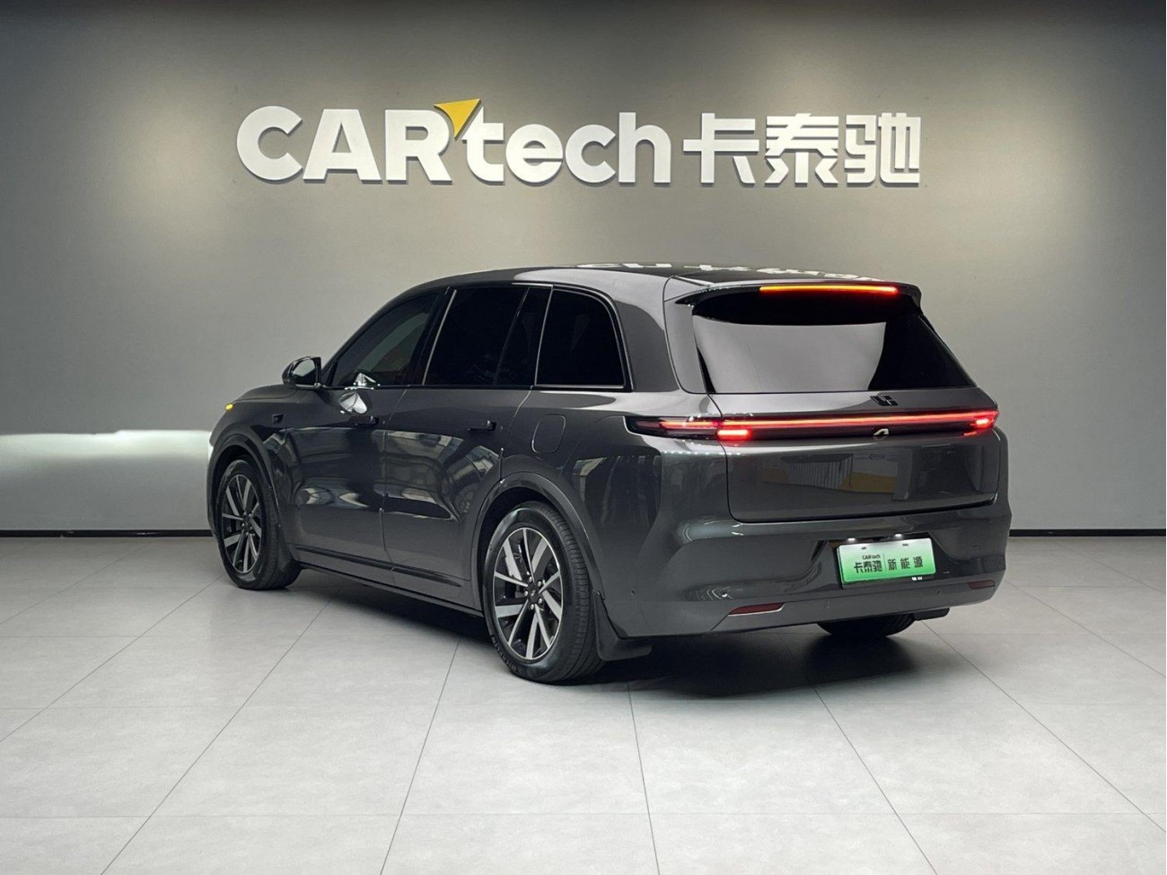 Li Auto L8 2024