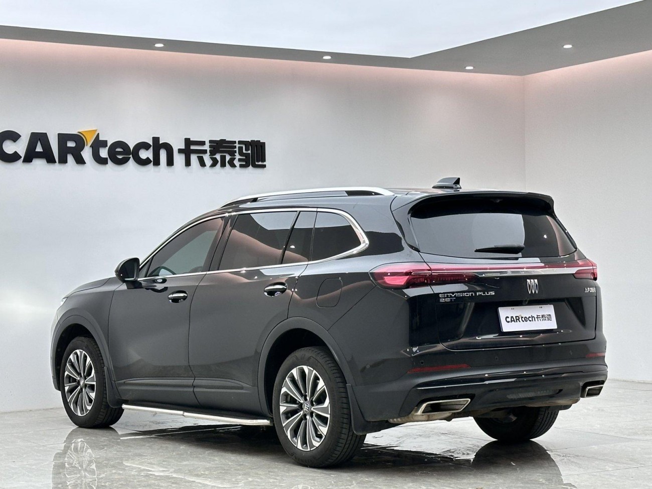 Buick Envision Plus 2024