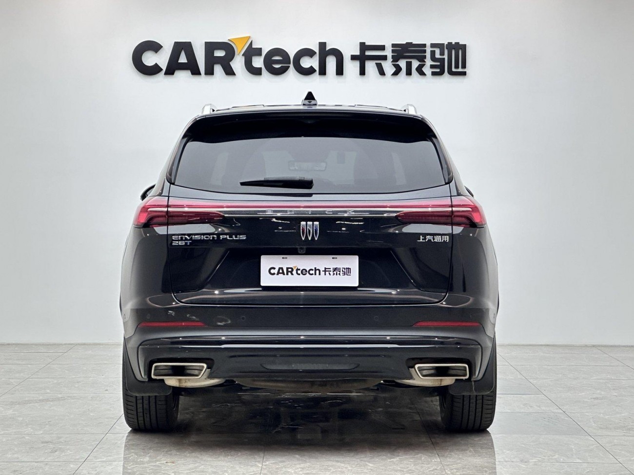 Buick Envision Plus 2024