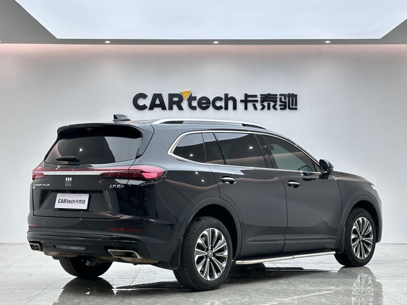 Buick Envision Plus 2024