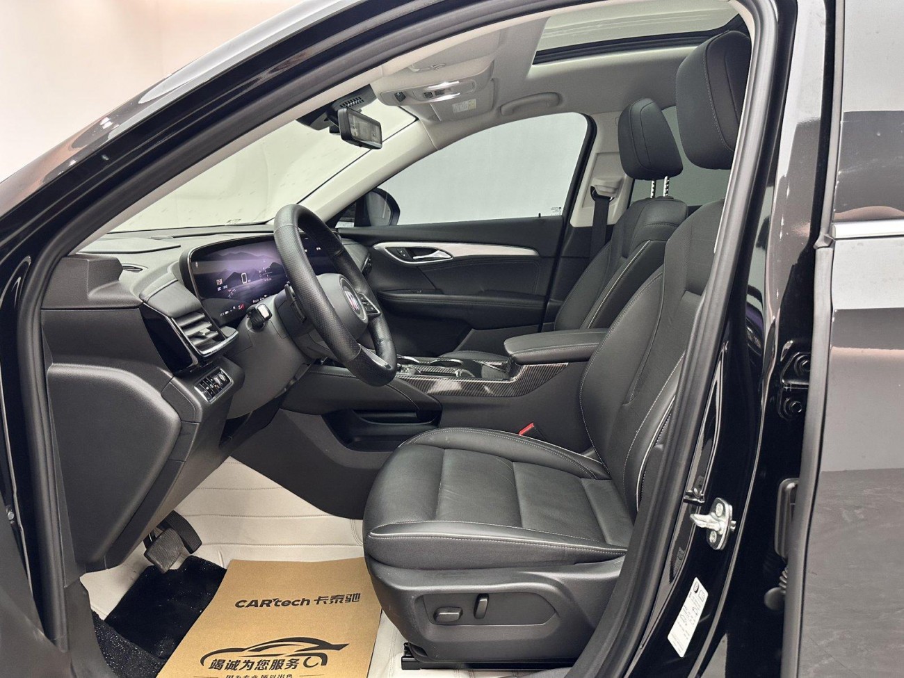 Buick Envision Plus 2024