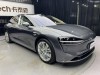 Stelato S9 2025