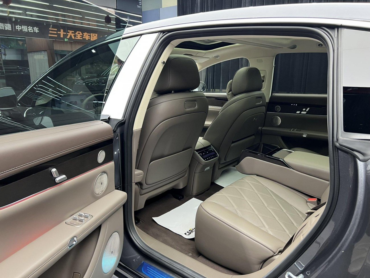 Stelato S9 2025