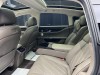 Stelato S9 2025