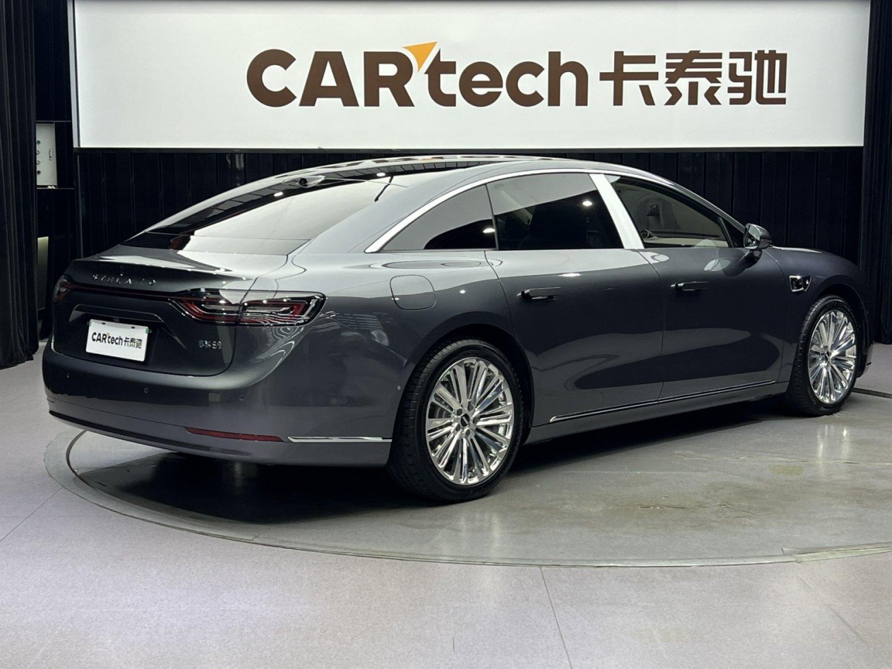 Stelato S9 2025
