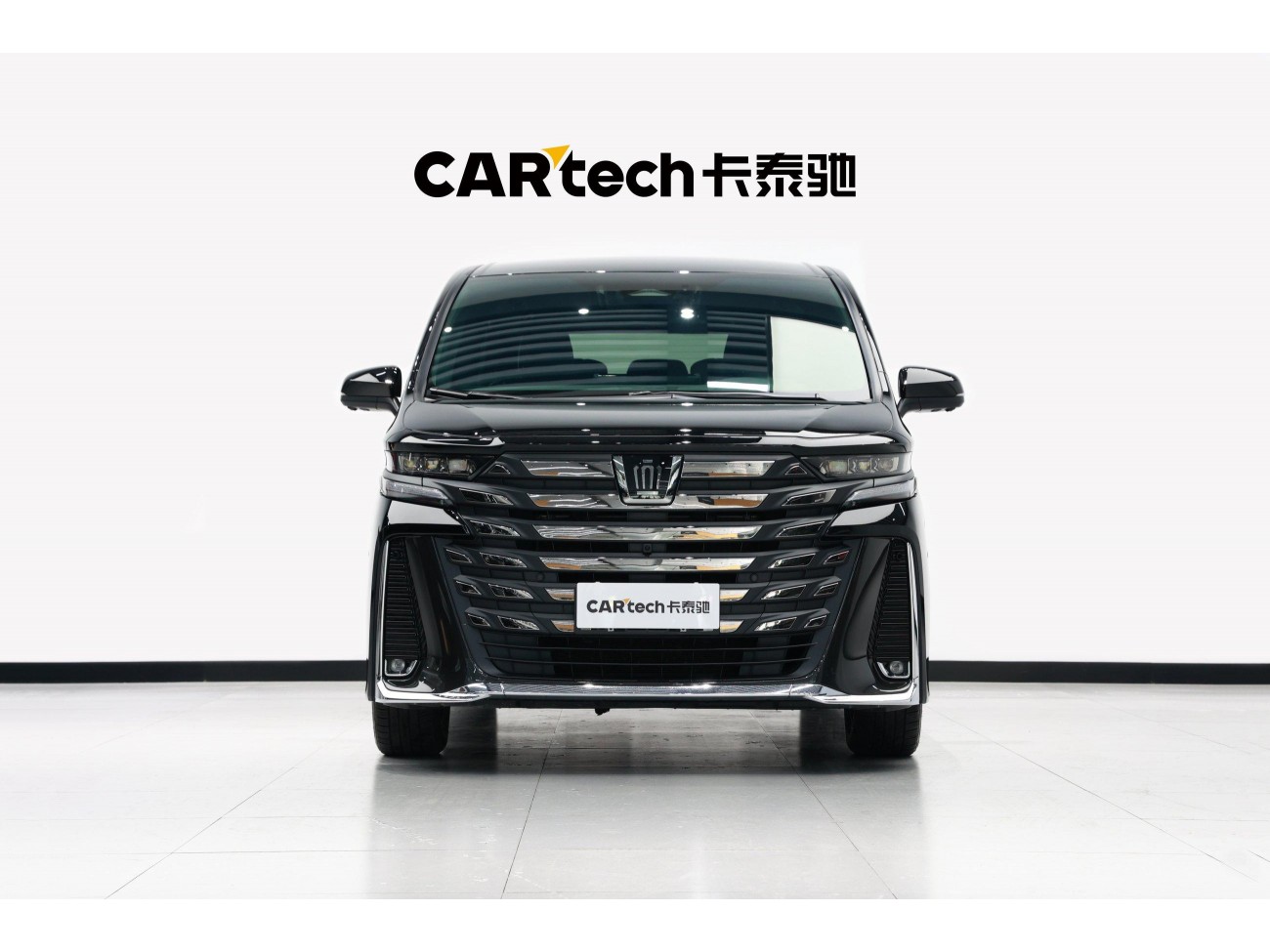 Toyota Vellfire 2024