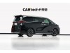 Toyota Vellfire 2024