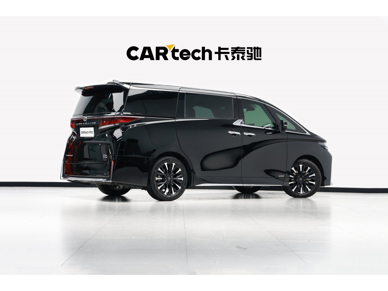 Toyota Vellfire 2024