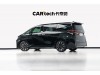 Toyota Vellfire 2024