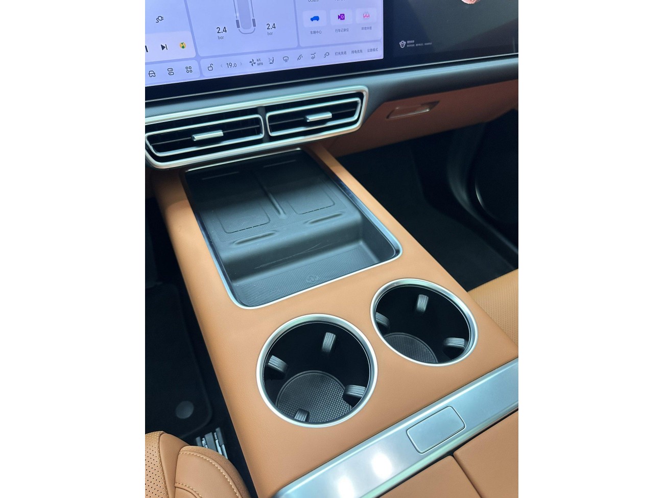 Li Auto L6 2025