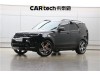Land Rover Discovery 2023