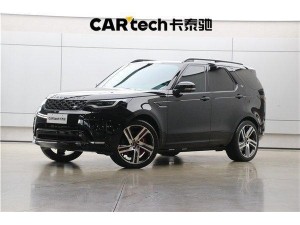 Land Rover Discovery 2023