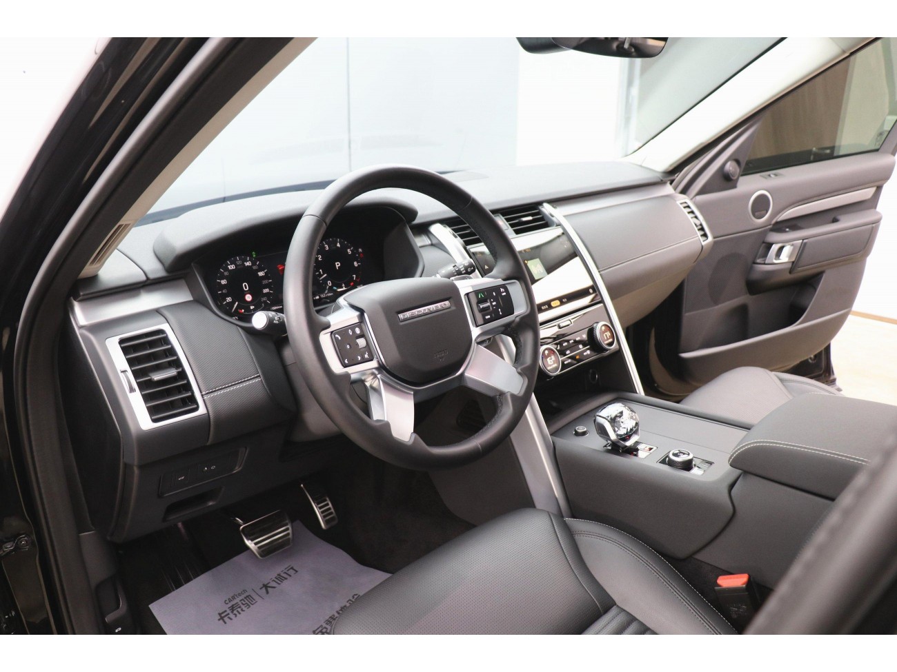 Land Rover Discovery 2023