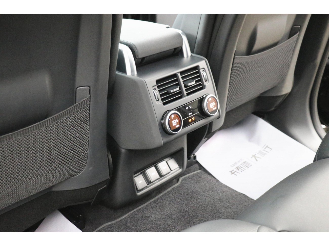 Land Rover Discovery 2023
