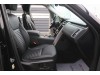 Land Rover Discovery 2023