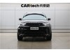 Land Rover Discovery 2023