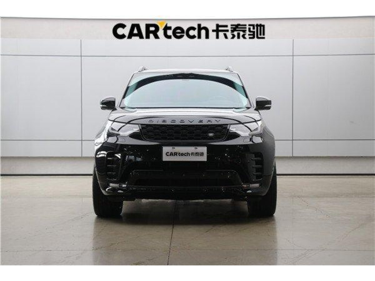 Land Rover Discovery 2023