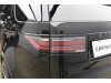 Land Rover Discovery 2023