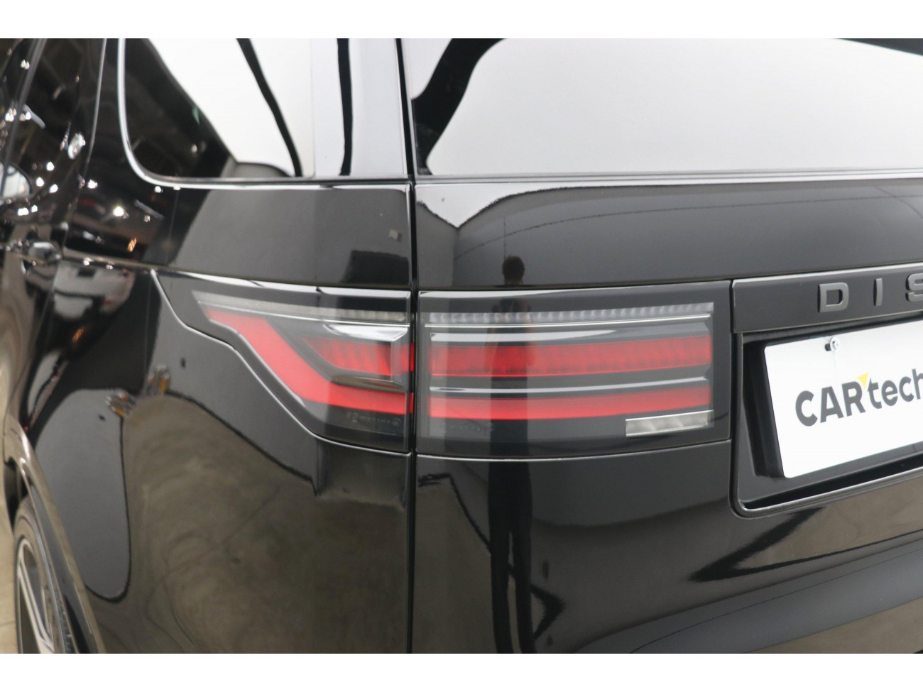 Land Rover Discovery 2023