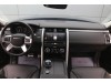 Land Rover Discovery 2023