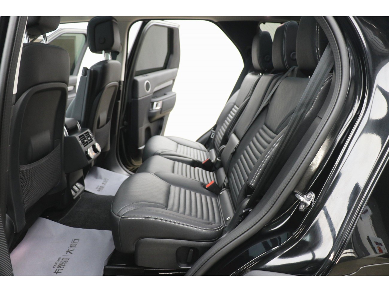 Land Rover Discovery 2023