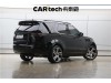 Land Rover Discovery 2023