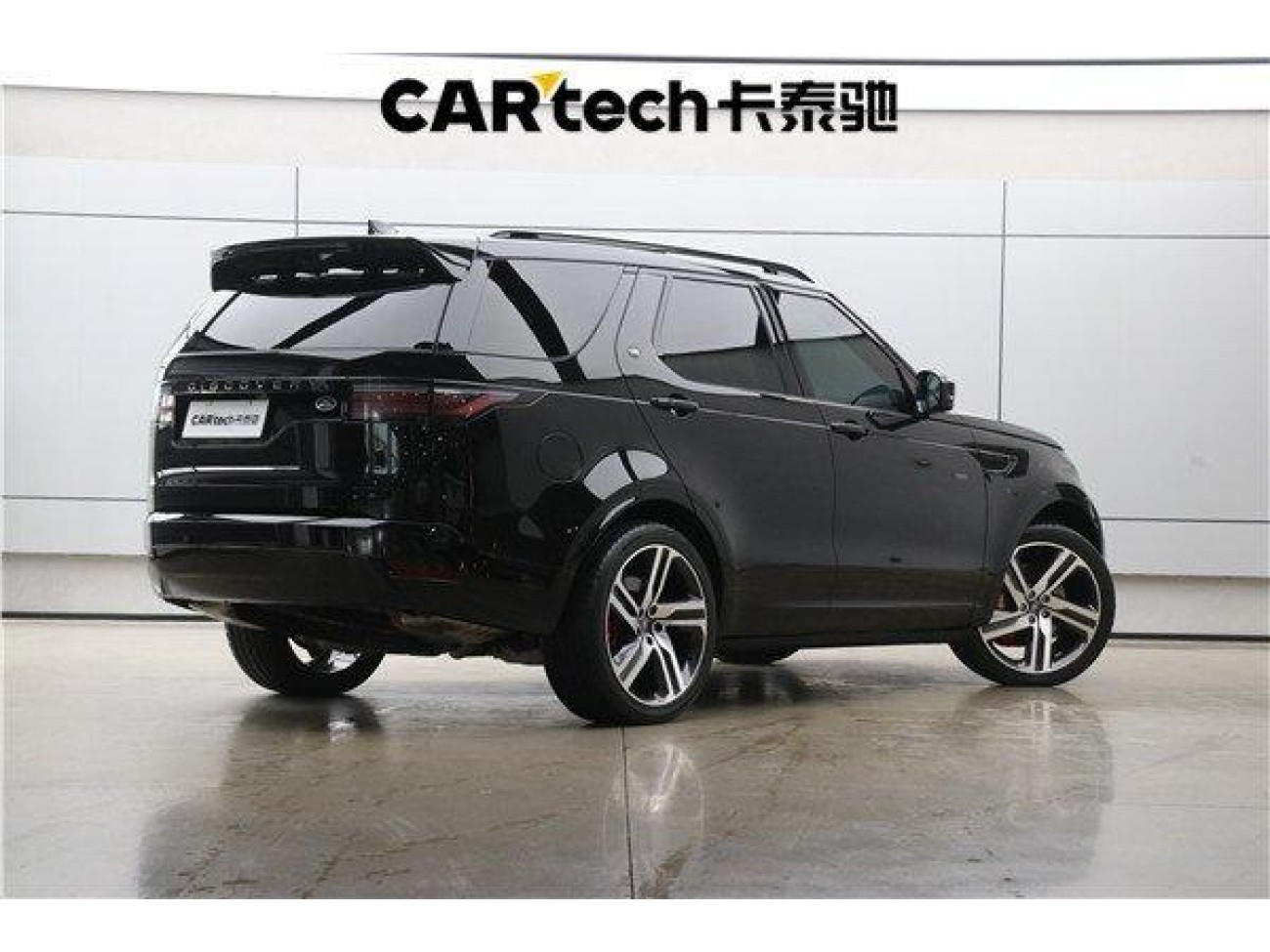 Land Rover Discovery 2023