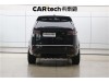 Land Rover Discovery 2023