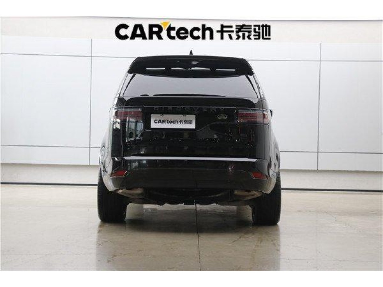 Land Rover Discovery 2023