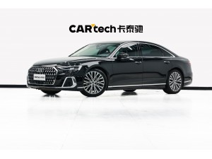 Audi A8L 50 TFSI 2022