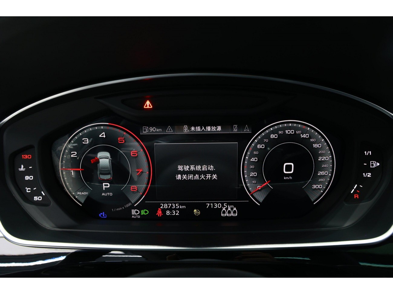 Audi A8L 50 TFSI 2022