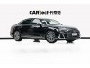 Audi A8L 50 TFSI 2022