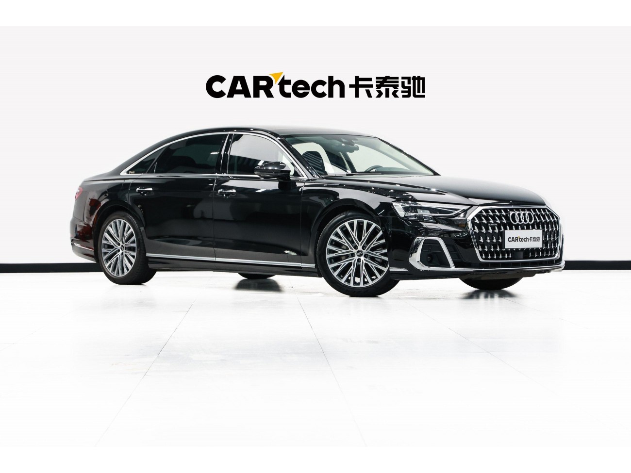 Audi A8L 50 TFSI 2022