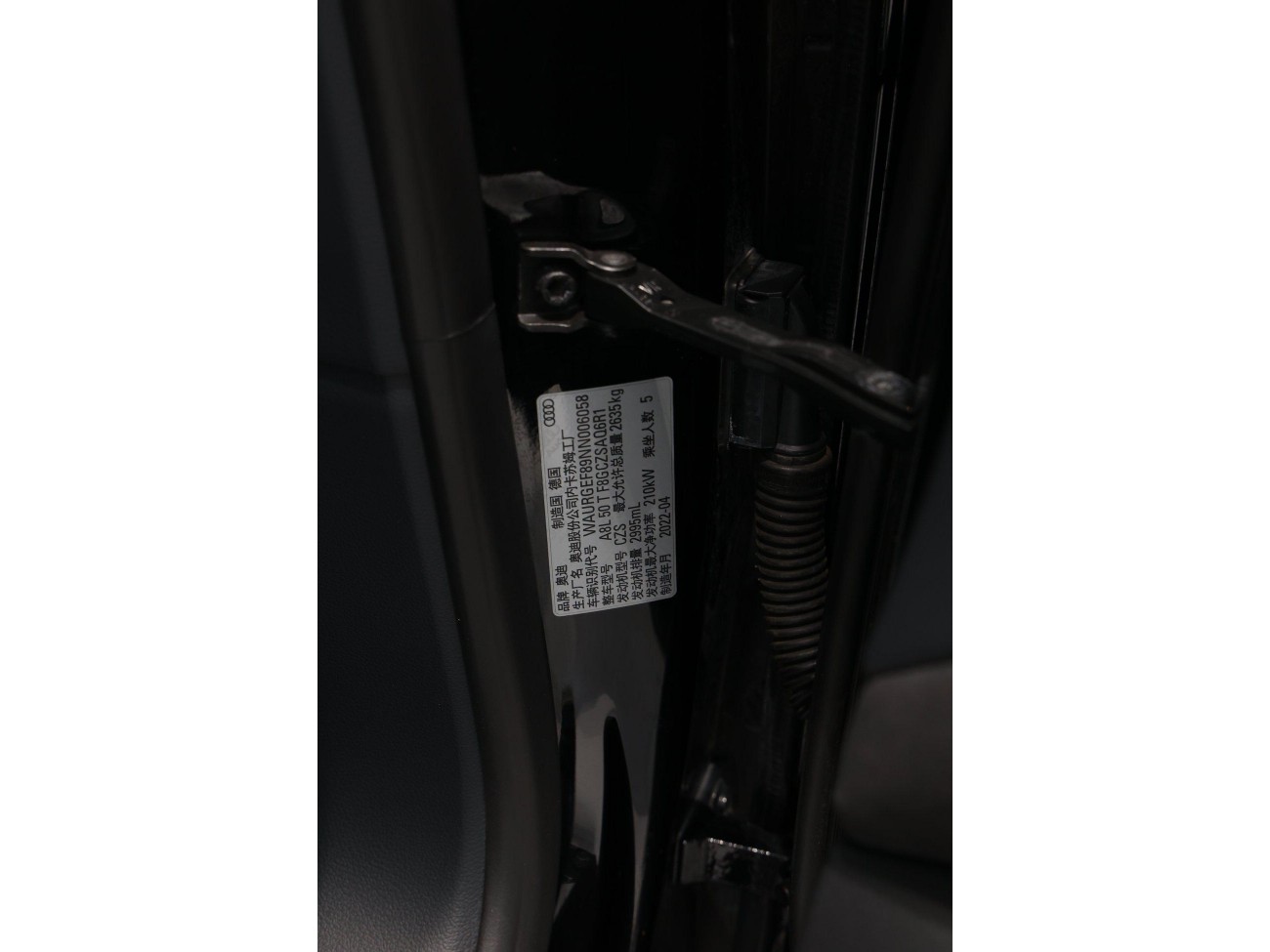 Audi A8L 50 TFSI 2022