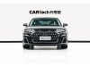 Audi A8L 50 TFSI 2022