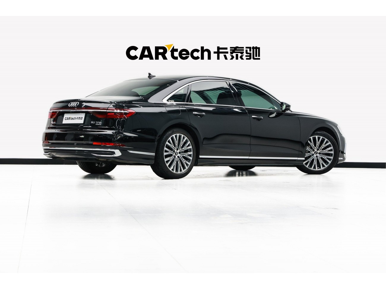 Audi A8L 50 TFSI 2022