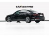 Audi A8L 50 TFSI 2022