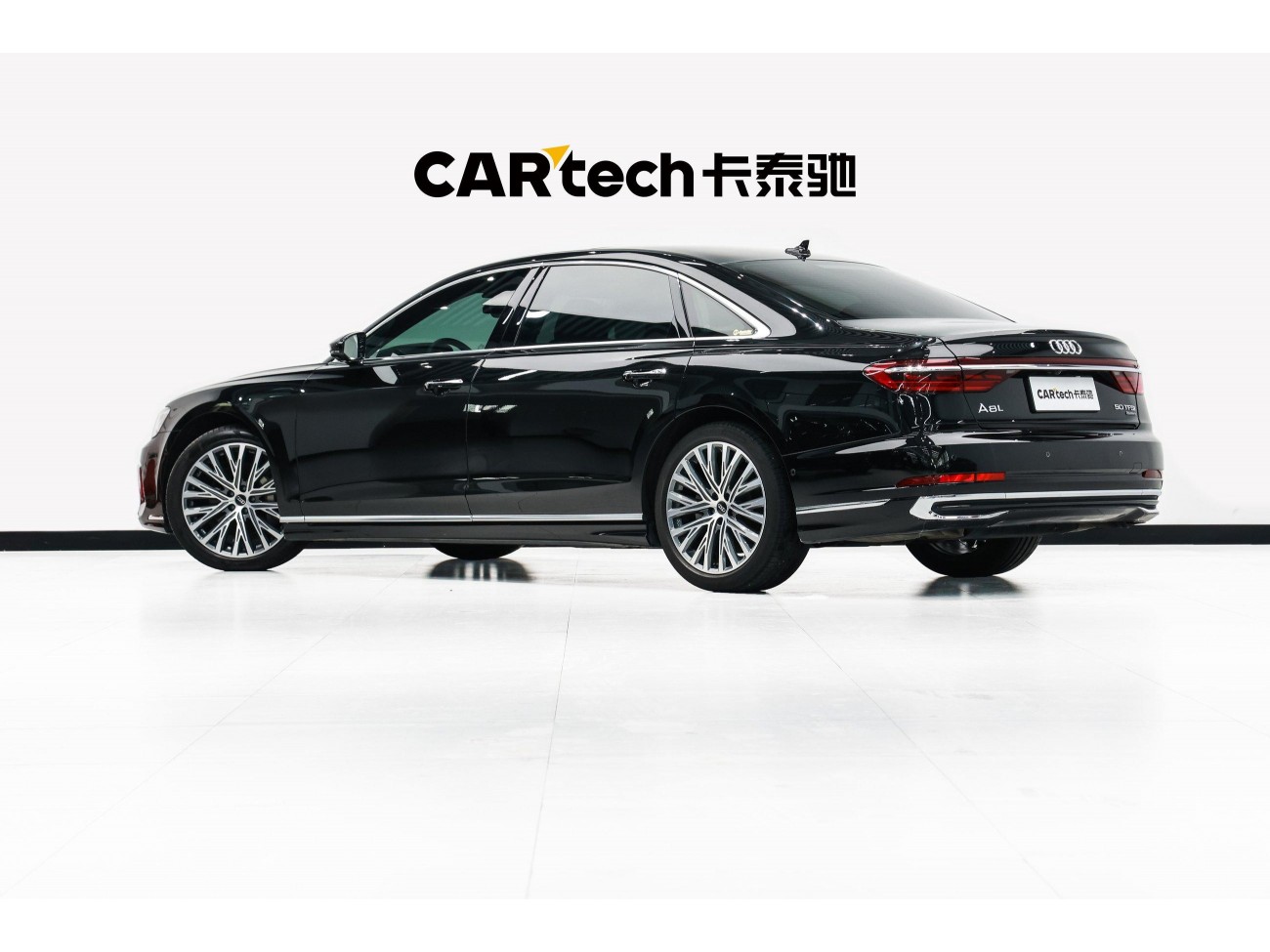 Audi A8L 50 TFSI 2022